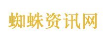 Bin倒了